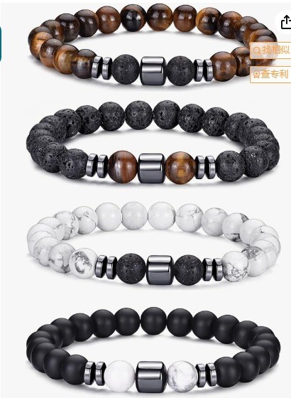 Live Hot Sale White Turquoise Volcanic Stone Couple Bracelets for Women Black and White Impermanence Boyfriend Couple Beaded Bracelet Set