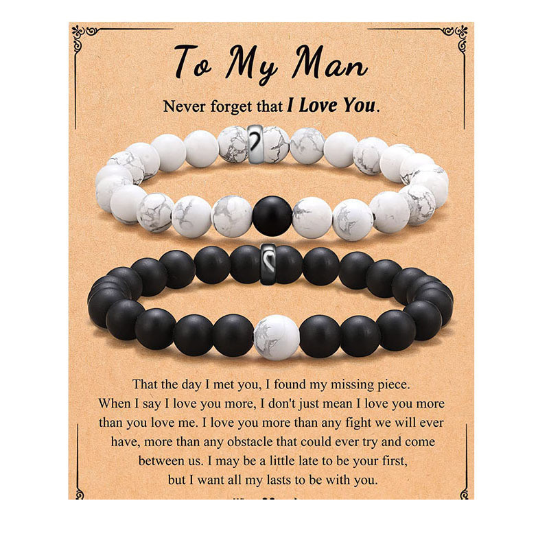 Amazon New Couple Bracelet Pair Set Black and White Beaded Bracelet Holiday Gift White Pine Stainless Steel Bracelet