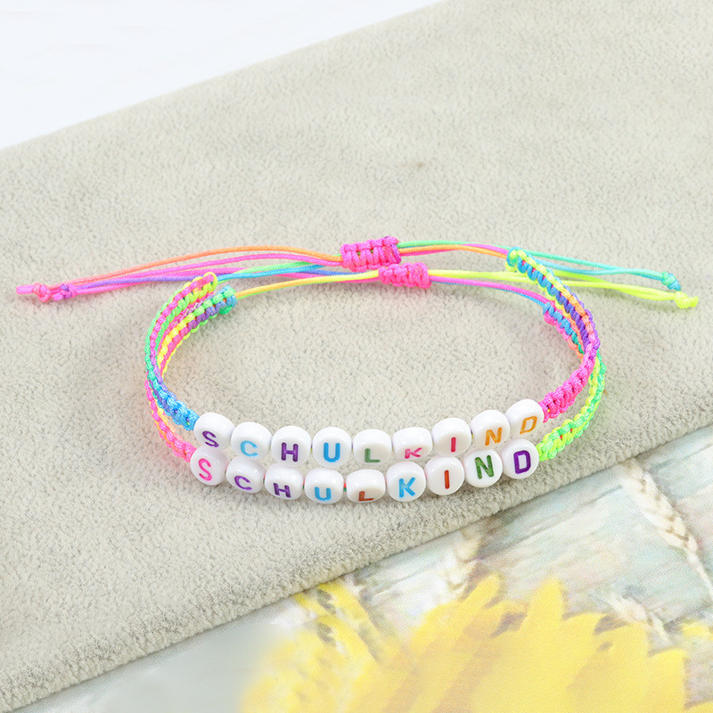 Cross-Border New German Schulkind Colorful Letter Woven Bracelet Elementary School Party Bracelet In Stock Wholesale