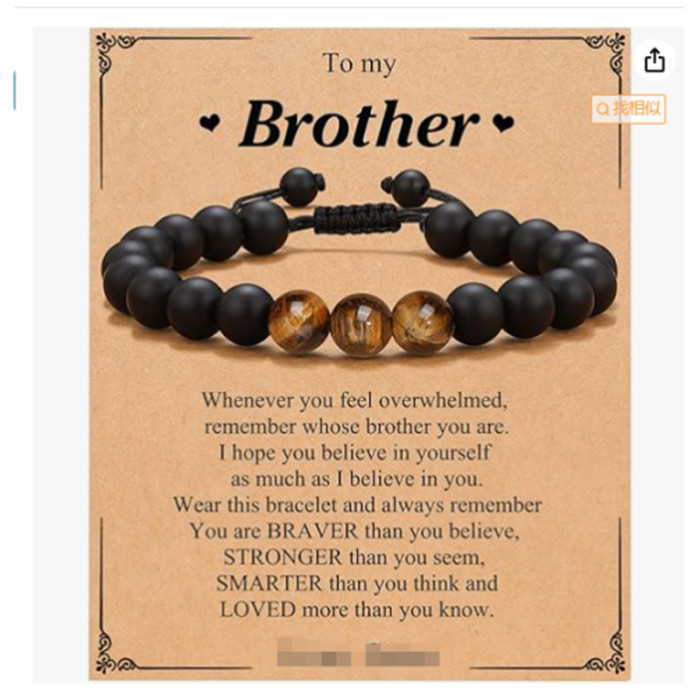Cross-Border Hot-Selling Men's Fashion Braided Bracelet Obsidian Matte Tiger Eye Stone Volcanic Stone Beaded Pink Zebra Bracelet