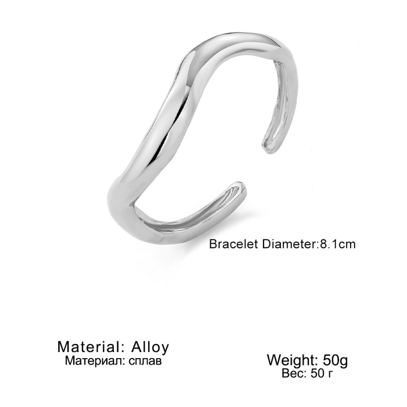 Amazon Hot-Selling Jewelry Bracelet European and American Style Exaggerated Design Geometric Alloy Bracelet Foreign Trade Cross-Border Electroplated Bracelet
