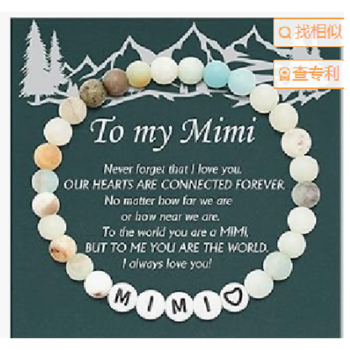 AliExpress European and American Colorful Gemstone African Tiger Eye Handmade Single Circle Bracelet Red Stone Crystal Jewelry Wholesale
