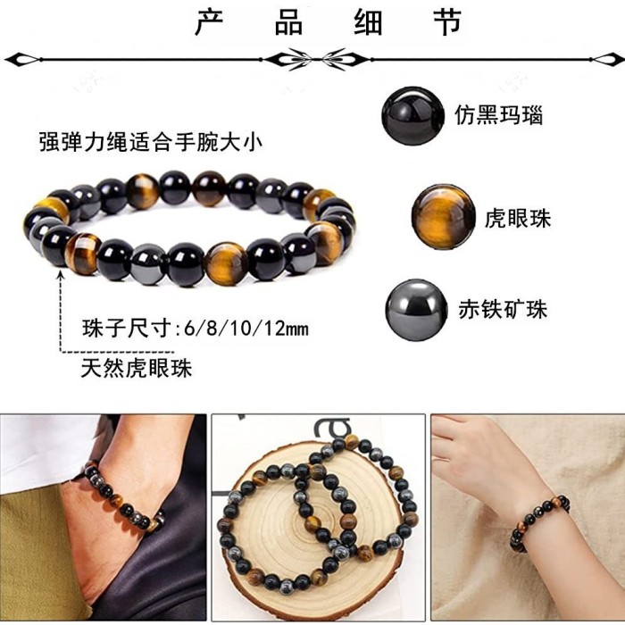 European and American Cross-Border New Tiger Eye Stone Bracelet Natural Stone Bracelet 6mm 8mm 10mm Jewelry Hand Accessories Bracelet Jewelry