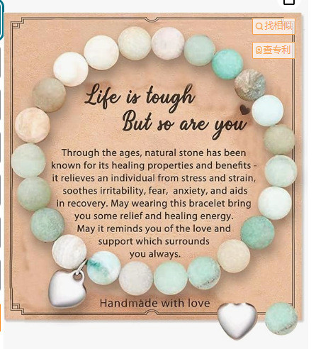 Amazon Hot Selling Heart Bracelet Magnetic Zebra Adjustable Handmade Woven Bracelet Graduation Season Gift Bracelet