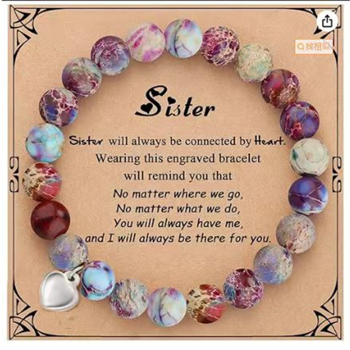 Cross-Border Hot-Selling Men's Fashion Braided Bracelet Obsidian Matte Tiger Eye Stone Volcanic Stone Beaded Pink Zebra Bracelet