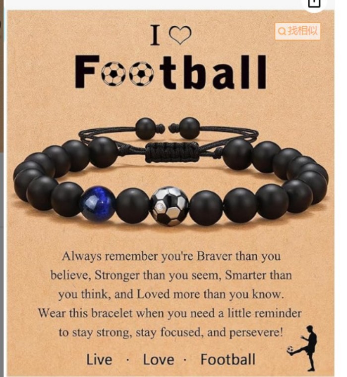Amazon Hot Selling Obsidian Matte Braided Bracelet Men's Football Fashion Tiger Eye Stone Volcanic Stone Beaded Bracelet