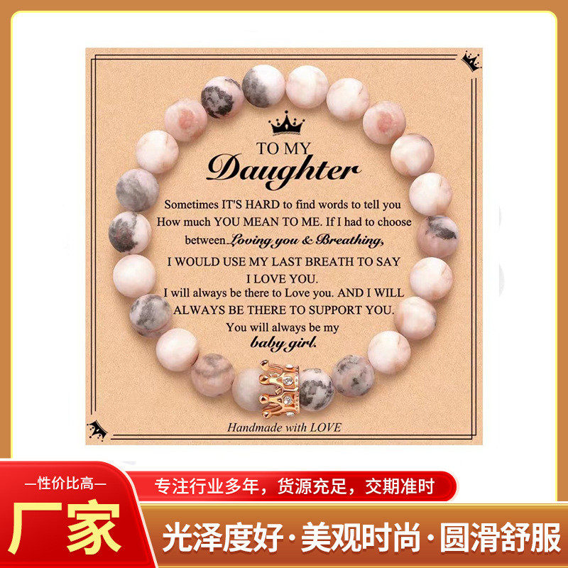 Pink Zebra Bracelet You will be missed Gold Crown Pendant Red Vein Stone Butterfly Pendant Bracelet