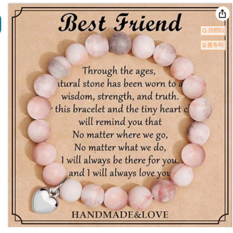 Cross-Border Hot-Selling Men's Fashion Braided Bracelet Obsidian Matte Tiger Eye Stone Volcanic Stone Beaded Pink Zebra Bracelet