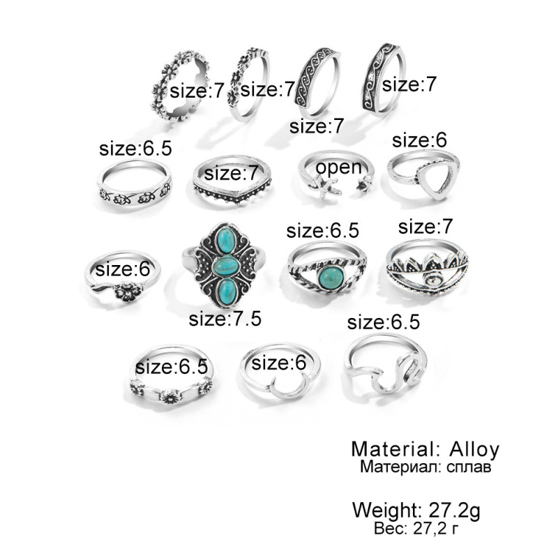 Ethnic Style Retro Inlaid Turquoise Carved Feather Ring Fashionable Personality 15-Piece Set Combination Ring Set