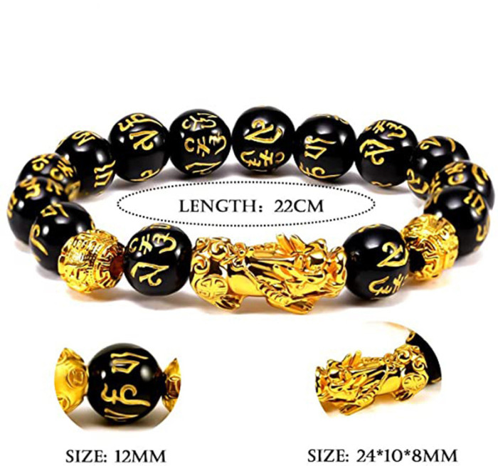 Hot-Selling 12MM Obsidian Gold Plated Pixiu Bracelet Unisex Six-Word Mantra Buddhist Bead Bracelet in Stock