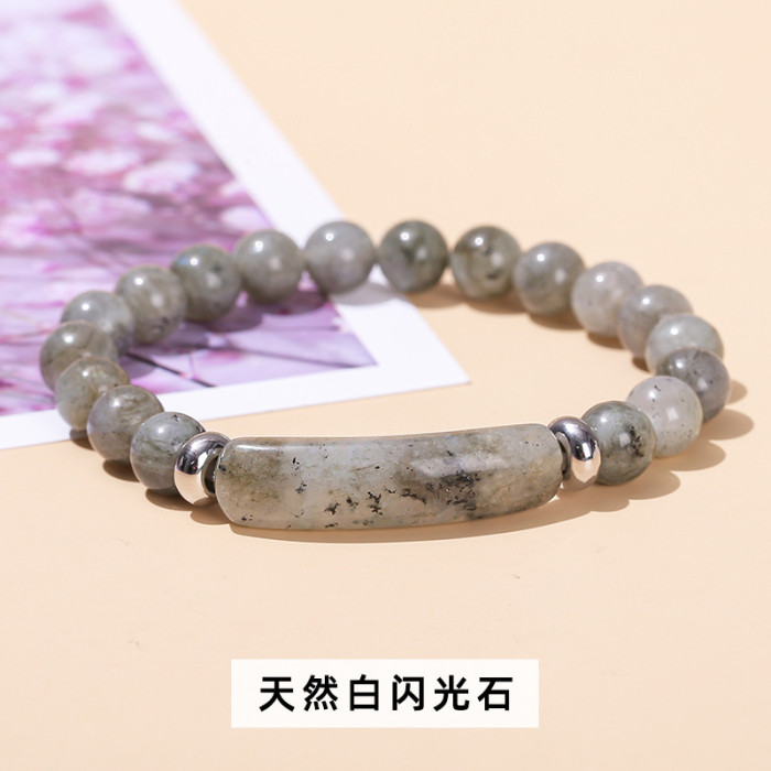 European and American Cross-Border Amazon Pink Quartz Bracelet Green Aventurine Tiger Eye Raw Stone Beaded Bracelet Simple Fashionable Trendy Bracelet Jewelry