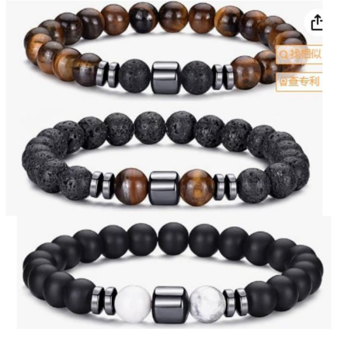 Live Hot Sale White Turquoise Volcanic Stone Couple Bracelets for Women Black and White Impermanence Boyfriend Couple Beaded Bracelet Set