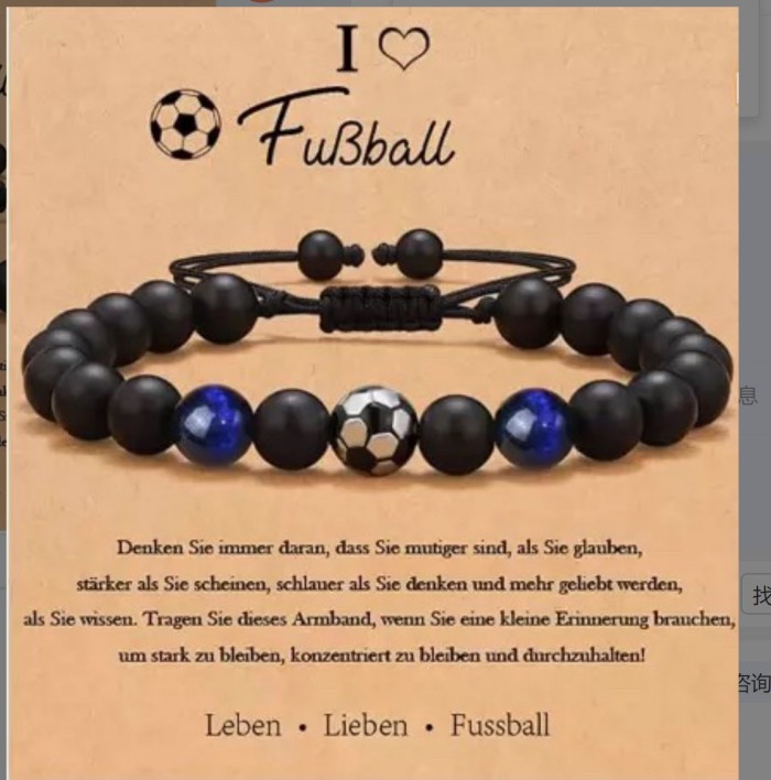Amazon Hot Selling Obsidian Matte Braided Bracelet Men's Football Fashion Tiger Eye Stone Volcanic Stone Beaded Bracelet