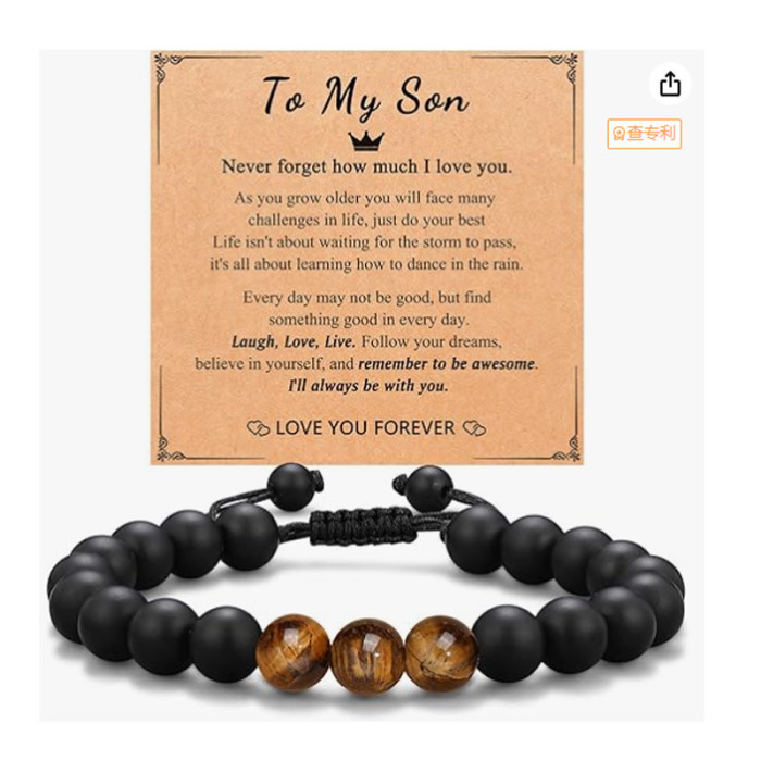 Cross-Border Hot-Selling Men's Fashion Braided Bracelet Obsidian Matte Tiger Eye Stone Volcanic Stone Beaded Pink Zebra Bracelet