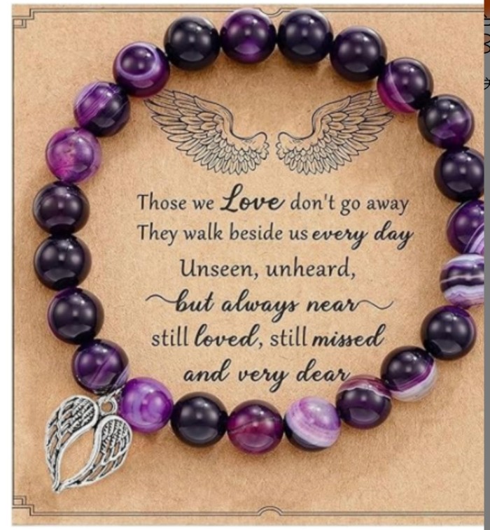 Amazon Bestselling Pink Zebra Purple Striped Agate Bracelet Free Angel Best Friend Couple Gift Bracelet Wholesale