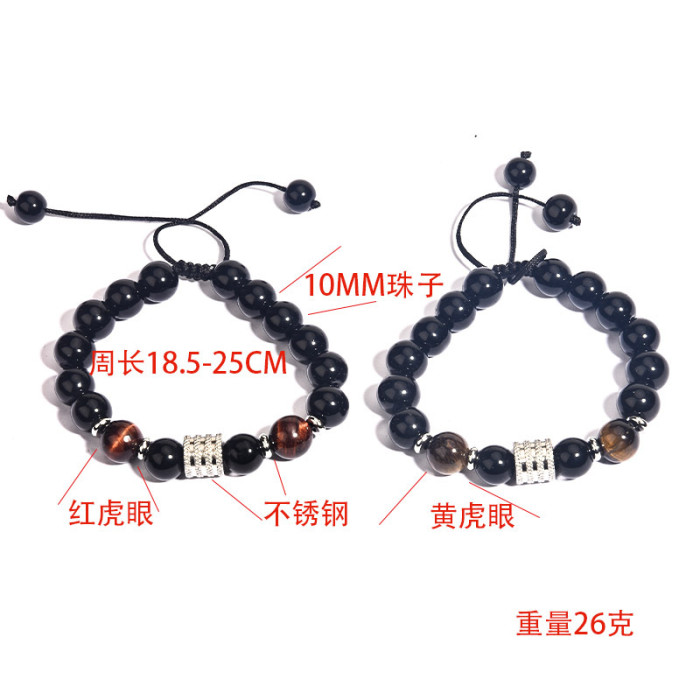 Stainless Steel Tiger Eye Obsidian Men's Bracelet Cross-Border New Product Source Jewelry Accessories Factory Direct Sale