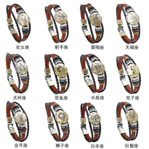 Punk Cross-Border New 12 Zodiac Leather Bracelet European and American Style Handmade Woven Beaded Vintage Leather Bracelet