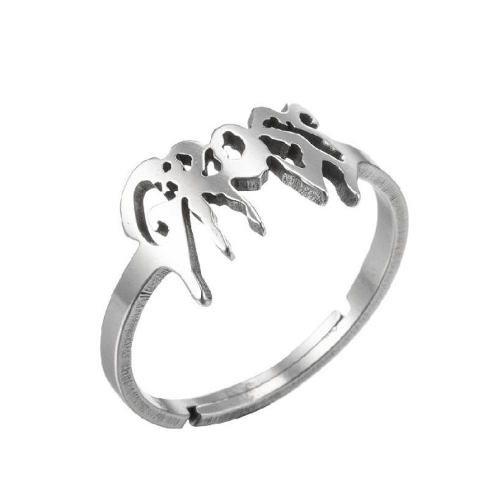 Summer New Fashion Letter Ring for Women, Unique Niche Retro Open Angel Ring, Cross-Border Jewelry Wholesale