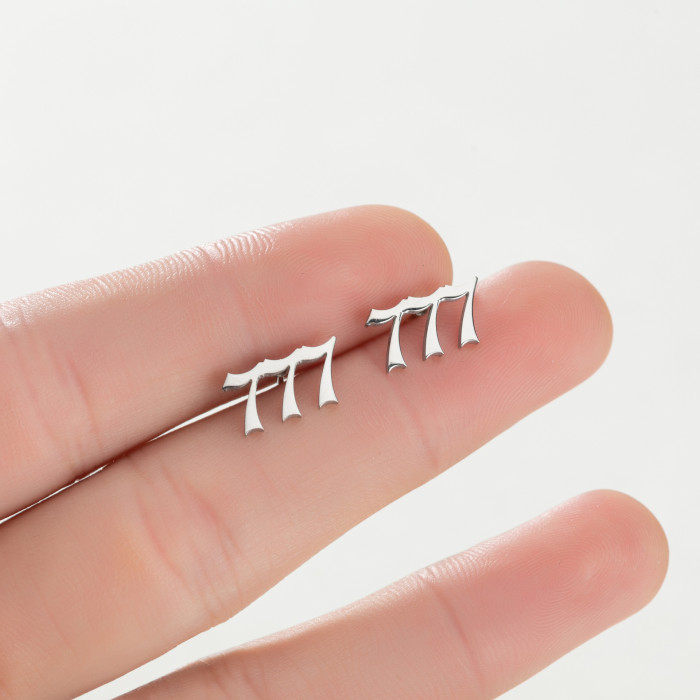 New Product Stainless Steel Fashion Personality Number Combination 111-999 Earrings for Women Simple Mini Ear Jewelry