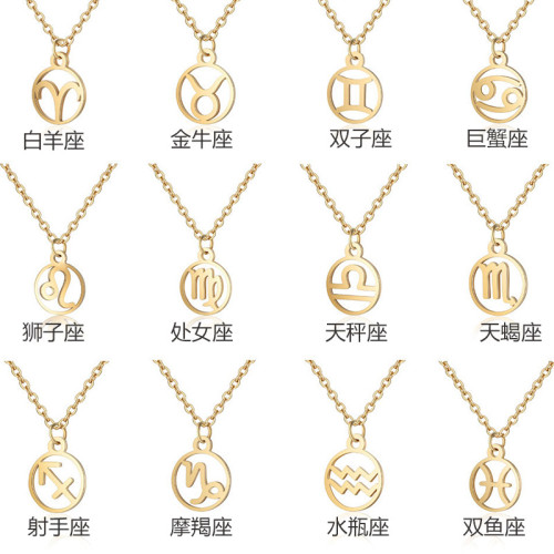 New Round 12 Constellation Sweater Chain Ins Gold 18K Autumn Winter Girls Geometric Versatile Collarbone Necklace Wholesale
