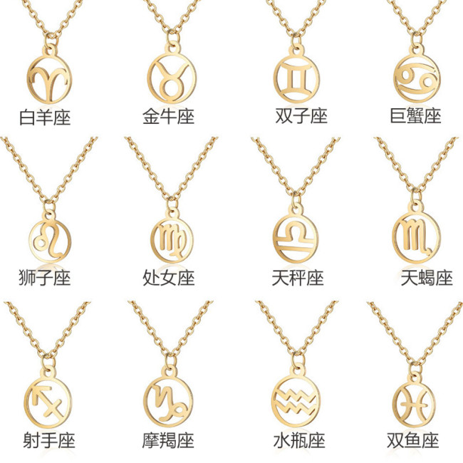 New Round 12 Constellation Sweater Chain Ins Gold 18K Autumn Winter Girls Geometric Versatile Collarbone Necklace Who...