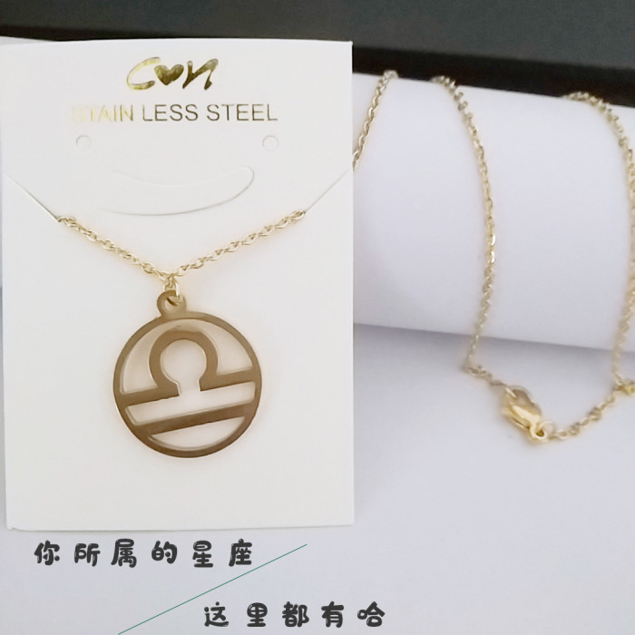 New Round 12 Constellation Sweater Chain Ins Gold 18K Autumn Winter Girls Geometric Versatile Collarbone Necklace Who...