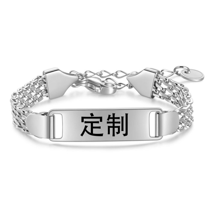 European and American Cross-Border New Stainless Steel 8MM Mesh Heart 18K Gold Bracelet for Men, Women, and Children Stainless Steel Bracelet