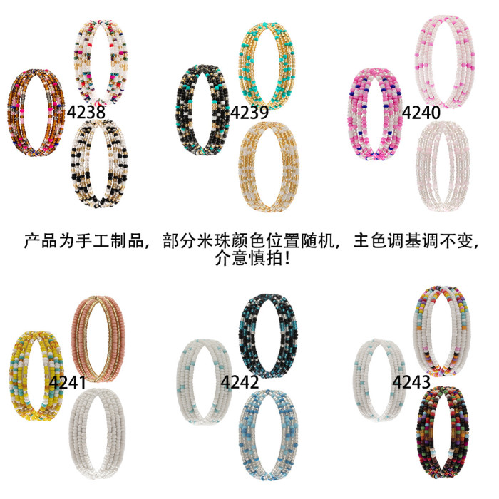 Summer Beach Rice Bead Double Layer Waist Chain Ethnic Style Elastic Beaded Waist Accessory, Necklaces