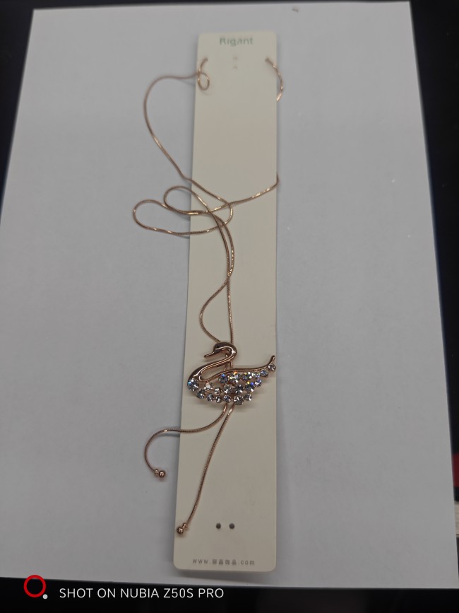 sweater chain 61399