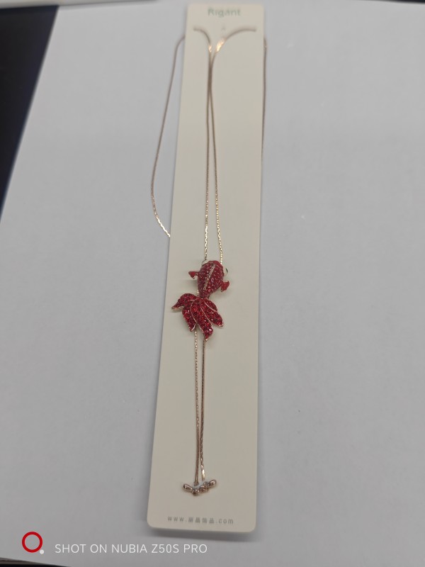 sweater chain  61400