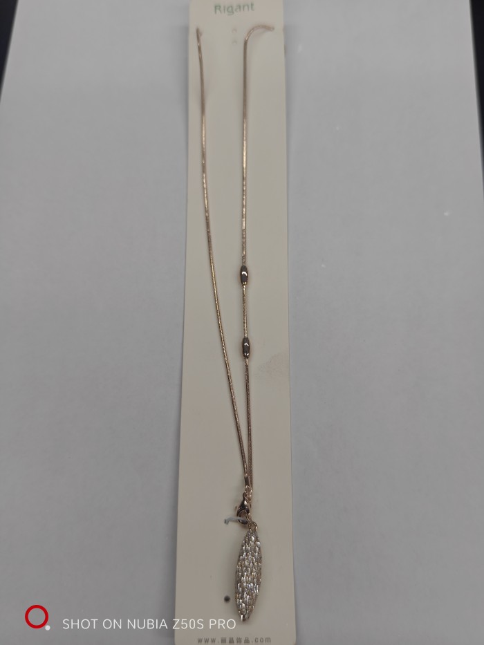 sweater chain 860538