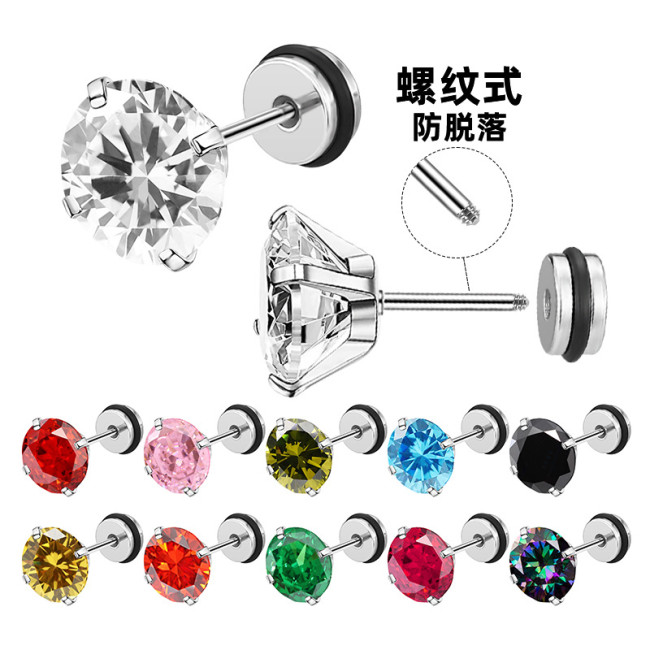 Japanese and Korean INS Simple Versatile New 3A Zircon Earrings Ear Bone Studs Fashionable Design Small Accessories Direct from Manufacturer