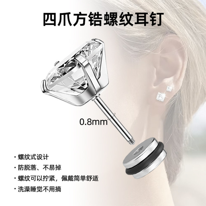 2025 European and American Cross-Border Exclusive High-End Titanium Steel Square Colorful Zircon Earrings Ear Bone Studs Jewelry Factory Direct Sale
