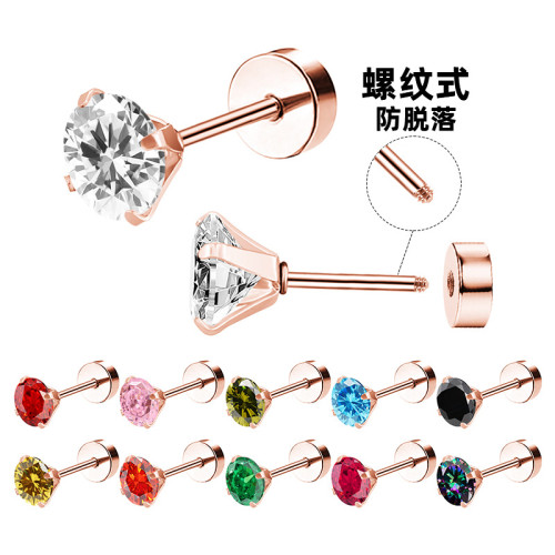 Cross-Border Earrings Autumn Titanium Steel Four-Prong Zircon Earrings Minimalist Ear Bone Studs Fresh Single Diamond Factory Direct Sale