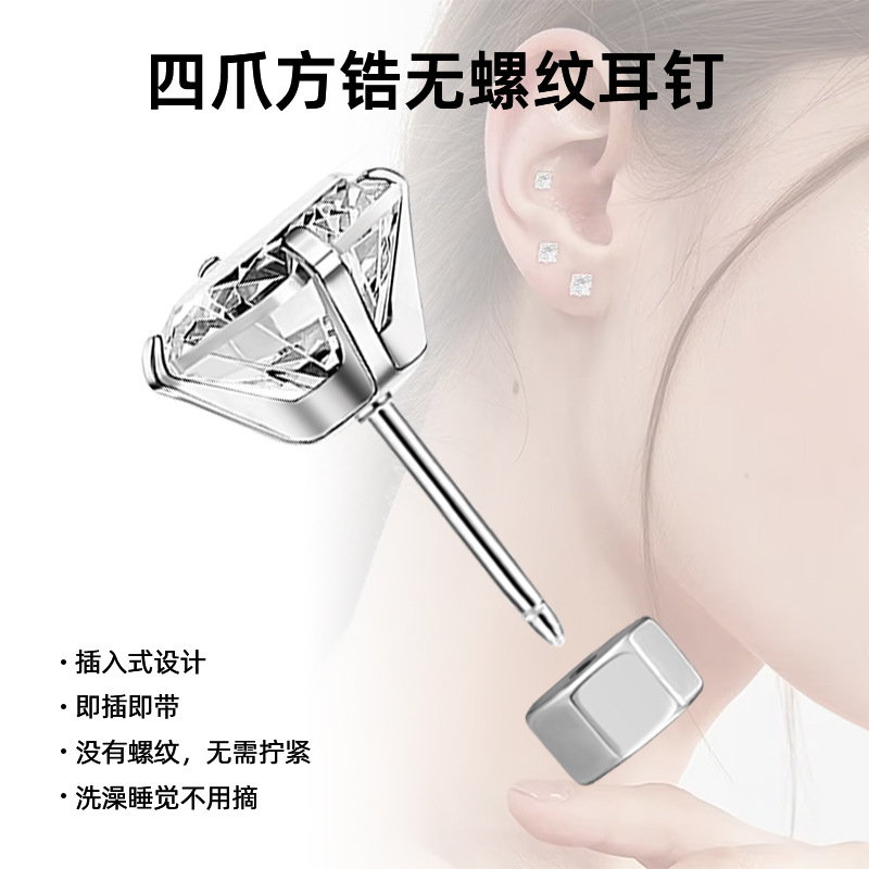 Stainless steel hoop earrings wholesale