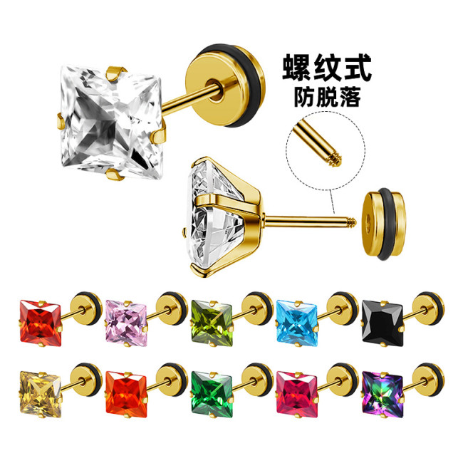 2025 European and American Cross-Border Exclusive High-End Titanium Steel Square Colorful Zircon Earrings Ear Bone Studs Jewelry Factory Direct Sale