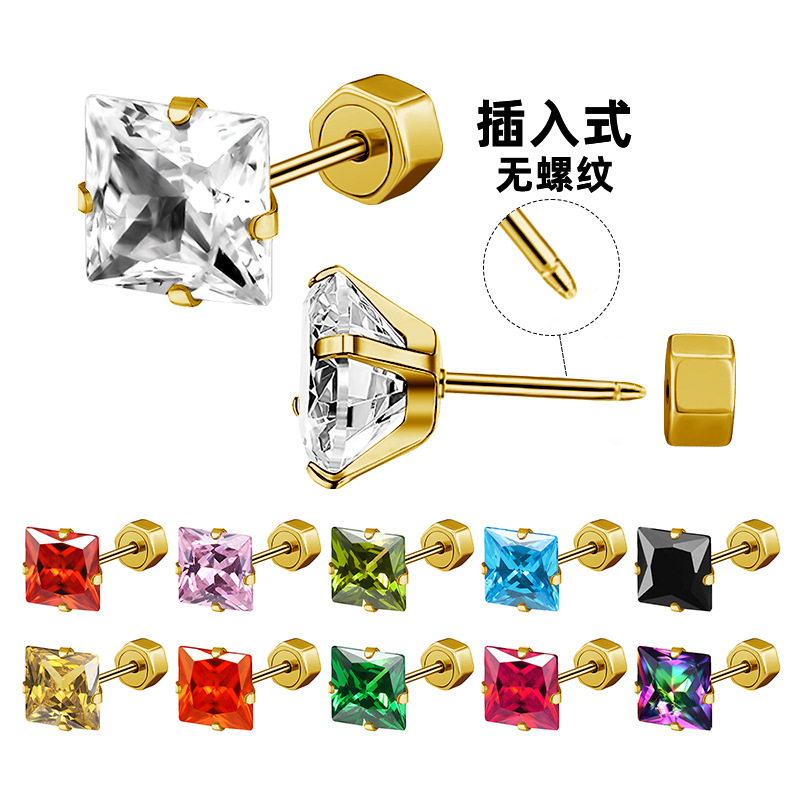 Wholesale stainless steel studs