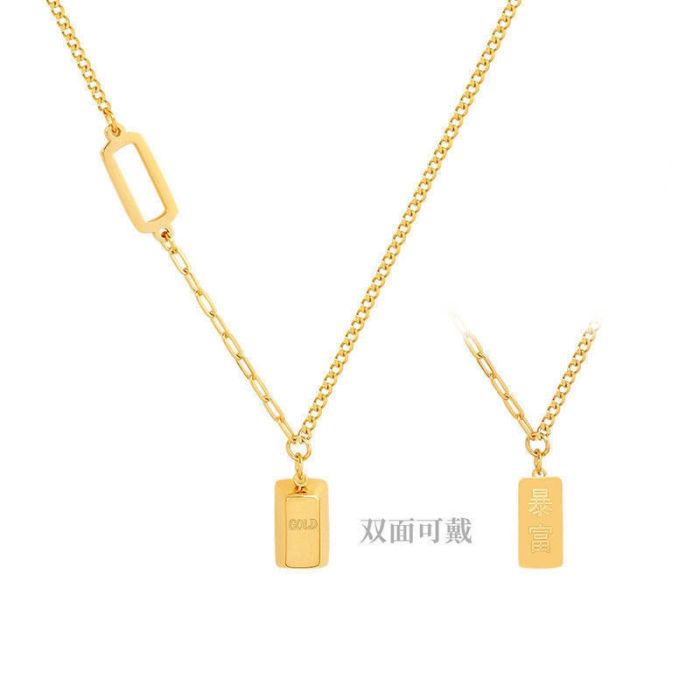 Get Rich Little Gold Brick Necklace 18k Plated New Year Good Luck High-end Niche Design Gold Bar Titanium Steel Collarbone Chain for Women