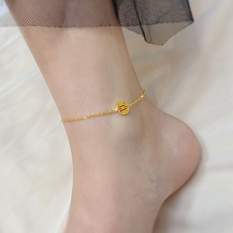 Korean Version Mori Style 18K Small Fortune Pendant Anklet for Women Simple Hollow Round Titanium Steel Non-Fading Jewelry Bathing-Free