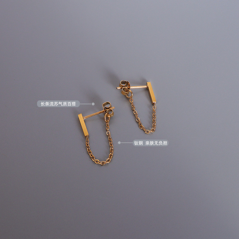 Cross-Border Minimalist Style Long Chain Tassel Earrings Ear Thread Titanium Steel Material 18k Gold Stud Earrings Jewelry for Women