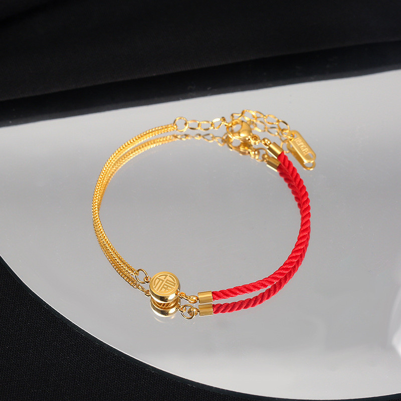 2024 New Year Zodiac Year Double-Sided Half-Chain Red String Titanium Steel Bracelet Auspicious Fortune Red String Bracelet for Women