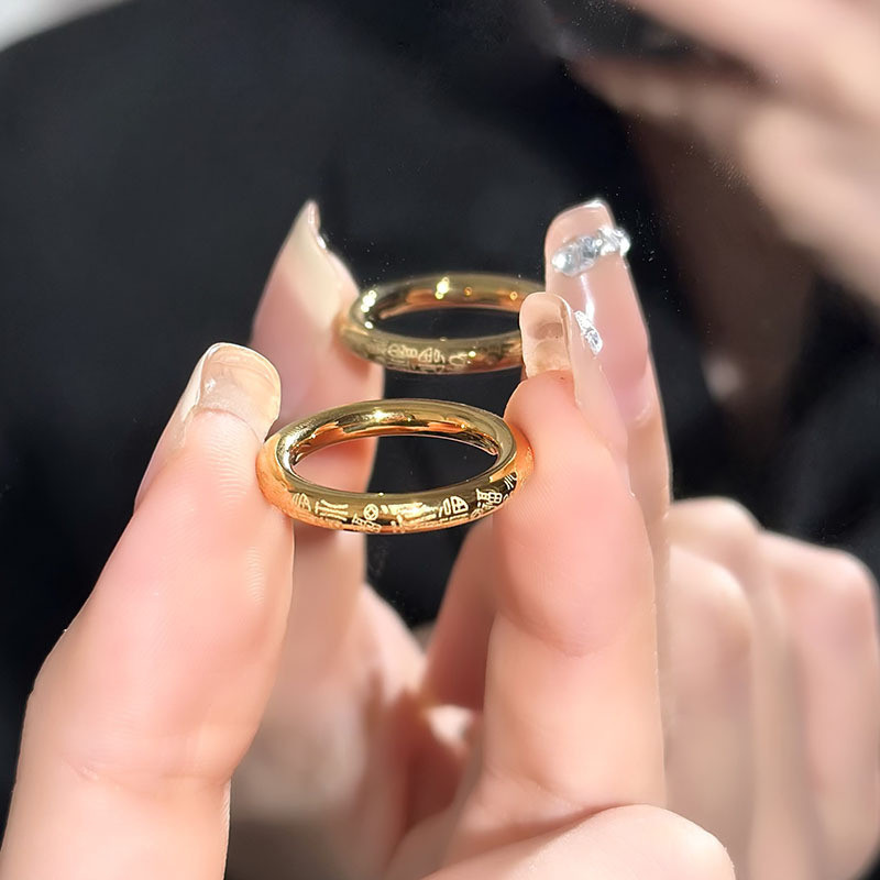 Wanfu Ring for Women Titanium Steel Non-Fading Curved Chinese Style Fu Character Plain Ring Niche Minimalist Fashion Personality Ring
