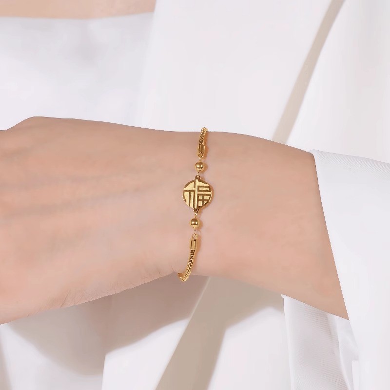 Hot-Selling New Chinese Style Double-Sided Fu Character Bracelet for Women, Light Luxury, Niche, High-End Feel, Elegant Round Bead Fu Pendant Titanium Steel Jewelry