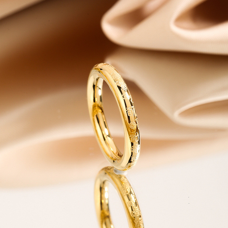 Wanfu Ring for Women Titanium Steel Non-Fading Curved Chinese Style Fu Character Plain Ring Niche Minimalist Fashion Personality Ring
