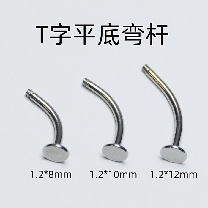 Cross-Border New Product Titanium Steel Stainless Steel Flat Bottom Bent Rod Lip Studs Pointed Cone Eyebrow Studs Body Piercing Jewelry Factory Wholesale