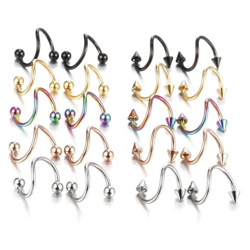 Cross-Border E-commerce European and American Hot-Selling Irregular S-Shaped Nose Ring Earrings Ear Studs Ear Cuffs Lip Rings Exaggerated Versatile Piercing Jewelry Wholesale