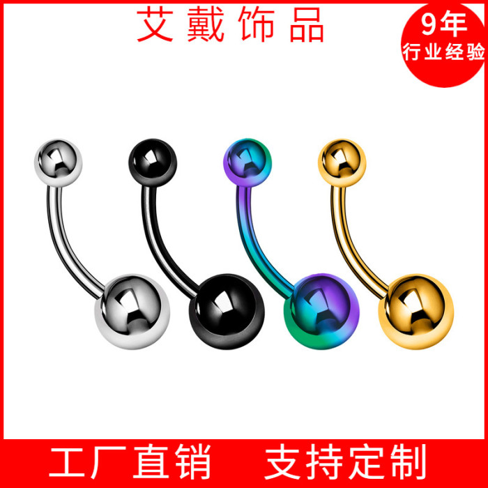 Stainless Steel Rhinestone Navel Piercing Simple Curved Rod 14G Double Ball Navel Ring Amazon Factory in Stock