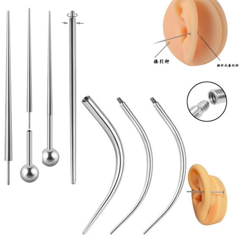 316 Stainless Steel Lip Stud Earring Guide Needle Threaded Insert Needle Connector Needle Piercing Needle Piercing Tool Factory Wholesale
