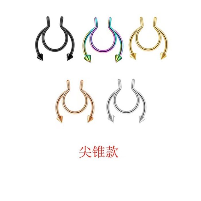 Pinkbankbaby European and American INS Stainless Steel U-Shaped Welding Ball Deer Antler Nose Septum Fake Nose Ring Nose Clip Piercing Jewelry