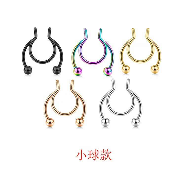 Pinkbankbaby European and American INS Stainless Steel U-Shaped Welding Ball Deer Antler Nose Septum Fake Nose Ring Nose Clip Piercing Jewelry